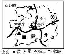 讀&ldquo;某工業(yè)部門(mén)在某城市及其附近地區(qū)運(yùn)輸成本和土地成本的變化曲線圖 .回答下列各題.小題1:影響圖中曲線形態(tài)變化的主要因素是①交通通達(dá)度 ②技術(shù)水平③環(huán)境優(yōu)劣 ④距城市中心的遠(yuǎn)近A.①②B.③④C.①④D.②③小題2:如果綜合考慮運(yùn)輸成本和土地成本.該工業(yè)企業(yè)最適宜布局在A.①地B.②地C.③地D.④地 題目和參考答案--精英家教網(wǎng)--