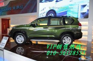 供應(yīng)貴州六盤(pán)水豐田中東[霸道2700]010-56128555_交通運(yùn)輸_世界工廠網(wǎng)中國(guó)產(chǎn)品信息庫(kù)