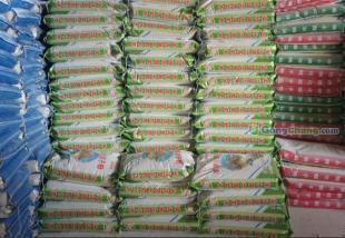 供應(yīng)六盤(pán)水膩?zhàn)臃?哪里有桂林膩?zhàn)臃叟l(fā)?美迪膩?zhàn)臃踎建筑建材_世界工廠網(wǎng)中國(guó)產(chǎn)品信息庫(kù)