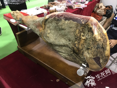 六盤(pán)水?dāng)y250余種特色產(chǎn)品來(lái)渝 刺梨、獼猴桃成&ldquo;人氣王&rdquo;