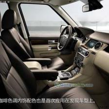 供應(yīng)貴州六盤水路虎最高配置車型 報價_交通運(yùn)輸_世界工廠網(wǎng)中國產(chǎn)品信息庫