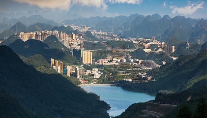 40歲&ldquo;江南煤都&rdquo;六盤(pán)水的&ldquo;綠&rdquo;變之路