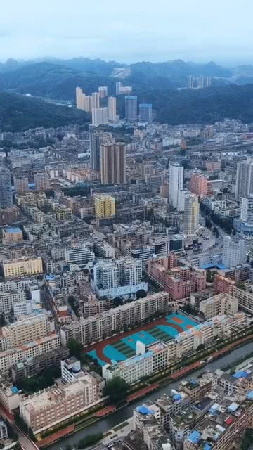 這里是一座具有19度夏天的城市這里就是中國(guó)涼都六盤(pán)水