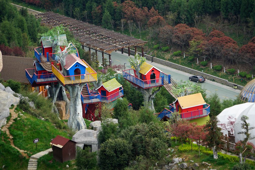 貴州省六盤(pán)水市梅花山