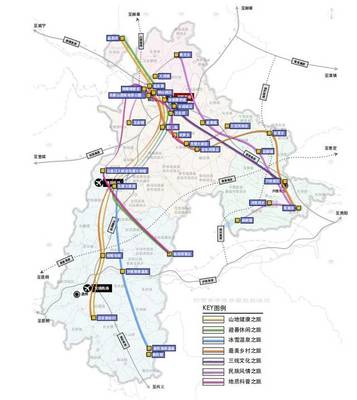 巔峰案例|&ldquo;中國(guó)涼都&rdquo;六盤(pán)水市全域旅游發(fā)展之路