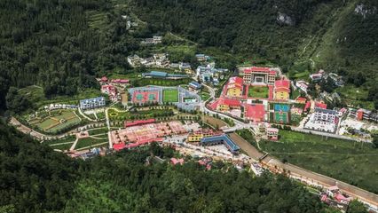 六盤(pán)水消夏文化節(jié)|確認(rèn)過(guò)眼神,遇上美麗涼都