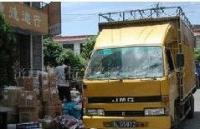 供應(yīng)濟(jì)南到六盤水物流專線托運價格 首選濟(jì)南市天橋區(qū)天鷹物流歡迎您_傳媒、廣電_世界工廠網(wǎng)中國產(chǎn)品信息庫