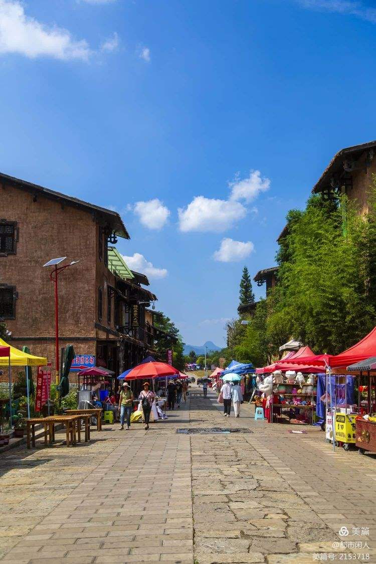 我鏡頭里的海坪彝族文化小鎮(貴州六盤水市)