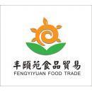 河南豐頤苑食品貿(mào)易怎么樣?(公司評(píng)價(jià)、點(diǎn)評(píng)、印象) - 職友集(發(fā)現(xiàn)中國(guó)好公司)