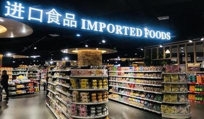 中國(guó)新規(guī)元旦實(shí)施，重塑全球貿(mào)易格局