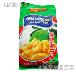 中越泰菠蘿蜜干招商 廣西明發(fā)貿(mào)易攜手火爆糖酒食品招商網(wǎng)開(kāi)啟高品質(zhì)食品貿(mào)易機(jī)遇